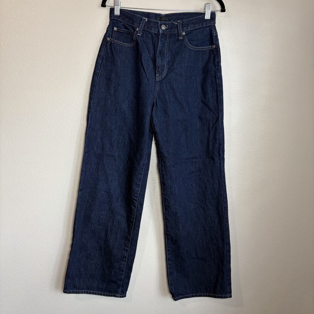 Uniqlo Wide Straight Kaihara Denim Jeans 25 Dark Blue High Rise 100% Cotton